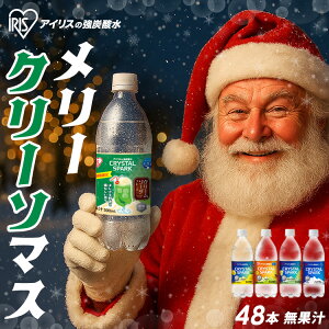 Vt[o[oIyDȑgݍ킹ōwIz Y_ 500ml  48{ (24{×2P[X) Y_ ACXI[} NX^Xp[N  AZ N[\[_ t