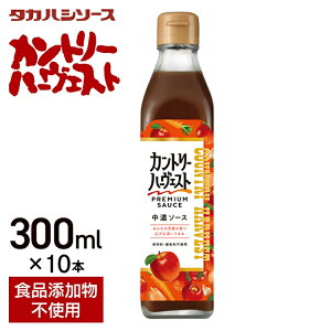 \[X mH  Z y10{zZ 300ml×10{  Jg[n[FXgZ300ml   Y Y {Y   ^JnV Zbgi ܂Ƃߔ 10{Zbg iris04