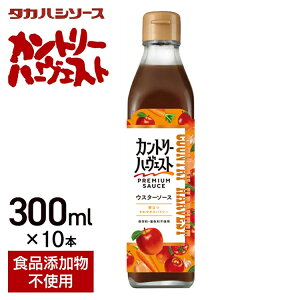 \[X mH  Z y10{zEX^[ 300ml×10{ Jg[n[FXgEX^[300ml   Y Y {Y   ^JnV Zbgi ܂Ƃߔ 10{Zbg