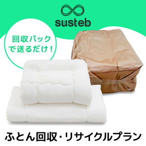 zc  TCN Hѕzc |zc ~zc VO 3  Hѐi p܂ɋl߂邾 ȒP ֗ ėp TXeiu zcT[rX ӂƂ  ̂Ă p TXeu 