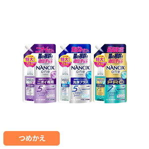 NANOXone lւ  jICp PRO vX X^_[h LION 