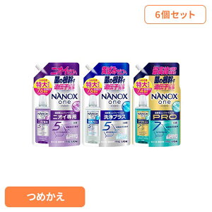 y6ZbgzNANOXone lւ  jICp PRO vX X^_[h LION 6Zbg