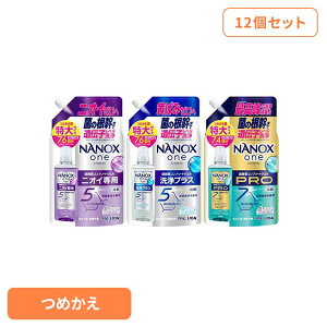 y12ZbgzNANOXone lւ  jICp PRO vX X^_[h LION 12Zbg