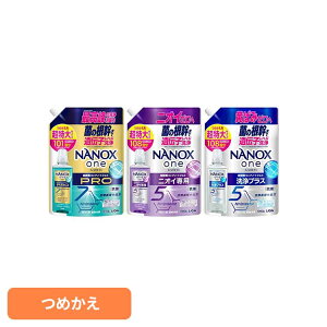 NANOXone lւ  jICp PRO vX LION 