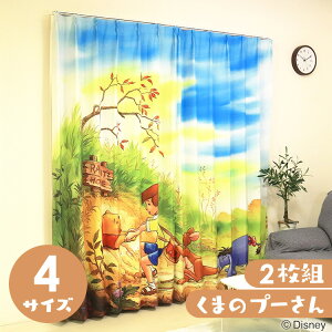 ՌJ[e ܂̃v[ v[ 2g ՌJ[e 2Zbg 􂦂  LN^[ ObY V^ 100x110 100x135 100x178 100x200 fBYj[  [Ă Ձ[yBz