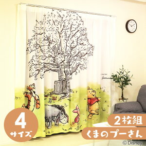 [XJ[e ܂̃v[ 2g v[ 2Zbg 􂦂  LN^[ ObY 100x108 100x133 100x176 100x198 V^ fBYj[ [Ă Ձ[ yBz