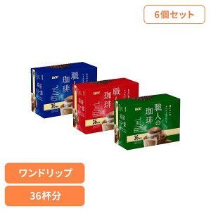 y6zHi t R[q[ R[q[ UCC hbvR[q[UCC El hbvR[q[ [RÑXyVuh36P XyVuh 351737 UCC