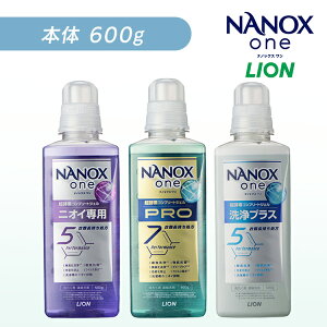 NANOXone �{�� �j�I�C��p PRO ���v���X 600g LION
