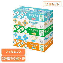 楽天市場】ネピア ティッシュペーパー 200組5箱×12パックの通販