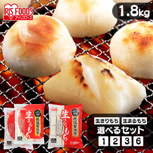 �s�|�C���g15�{��27��9:59���t�y�I�ׂ�Z�b�g�z�� ���� �ۖ� �؂�� �p�� 1.8kg ������ ���G�� ���� ���U �N���N�n ���� ������ �A�C���X�I�[���} ���� ���H �Ɩ��p �܂Ƃߔ���