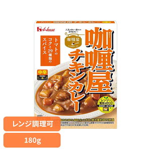 �y10�Z�b�g�z ���g���g�J���[ �����W�Ή� CURRY-YA �`�L���J���[ ���h 180g �u�C���� �g�}�g �[���R�N �X�p�C�X 29��� ����L���� �N���[�u �[�݂��鍁�� ������ �J���[ ���g���g ���g���g�H�i