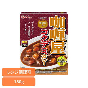 �y10�Z�b�g�z ���g���g�J���[ �����W�Ή� CURRY-YA �R�N�f�~�J���[ ���h 180g �f�~�O���X�\�[�X �Z���ȃR�N �X�p�C�X 29��� ����L���� ������ �J���[ ���g���g ���g���g�H�i �J���[���R�N�f