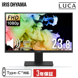 ���j�^�[ 23.8�C���` pc���j�^�[ USB Type-C�ڑ� �m�[�gPC���d �Ή� �ȒP�ڑ� �t�� �f�B�X�v���C hdmi �p�\�R�����j�^�[ �t��HD VA�p�l������ �X�s�[�J�[���� �X�����x�[�� 24�C���` ���� DC-CF235S-B �A