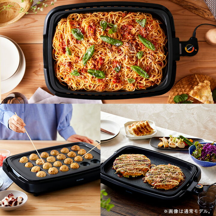 楽天市場】ホットプレート 焼肉 焼肉プレート コンパクト 収納 お 