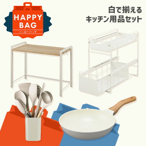 _nbs[obO^ tCp ih 24cm Lb`bN X W WbN  ɒu Lb` [ [bN VN Lb`c[ Zbg X^h k ACX