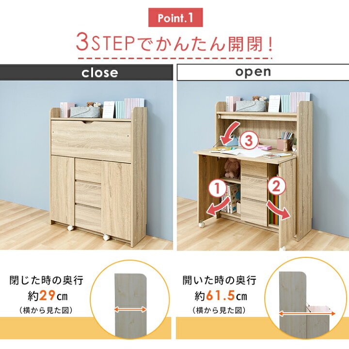 楽天市場】ライティングビューロー 勉強机 折りたためる ライティング 