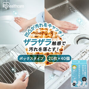 y40z X|W ĝ XNuNX 800 ܂Ƃߔ łȉ | R O AEghA o[xL[ C V[g킵 XNuy[p[ XNuV[g {bNX SC-B20W 