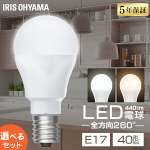 yIׂz ledd e17 40w  1 2 4 10 F dF Sz 5Nۏ ȃGl LED d E17  | z V ܂Ƃߔ LDA3N-G-E17/W-4T9 LDA3L-G-E17/W-4T9 4T92P ACXI[} *