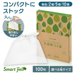 y30`90LIׂzS~܁@ݑ܁@100@@30L@45L@70L@90L@X}[gG[@HDPE ݑ90L 100 S~ ݑ  90L HDPE