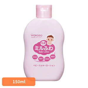 �x�r�[���[�V���� �V���� �a���� �~���ӂ� �x�r�[�~���L�[���[�V���� 150ml 19201 �x�r�[���[�V���� �V���� �a���� �{�� �~���N���[�V���� ���t �X�L���P�A �݂�ӂ� �~���t�� �x�r�[ �Ԃ���� 