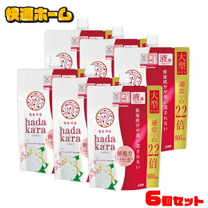 y6Zbgzhadakara{fB\[v tbVt[̍ lւp ^TCY 800ml  n_J {fB\[v tbVt[ lߑւp lւp l֗p ߂p l