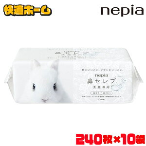 y10ZbgztFCV^I ĝ  lsA @Zu p 240i120gj 541338 @Zu   tFCX ^I pv ێ ӂ z Y lsA