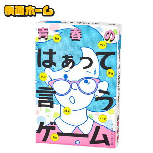 ߋ  J[hQ[ t̂͂ČQ[ J[hQ[ p[eBQ[ R~jP[VQ[ ͂ĂQ[ ͂ČQ[ t̂͂ČQ[