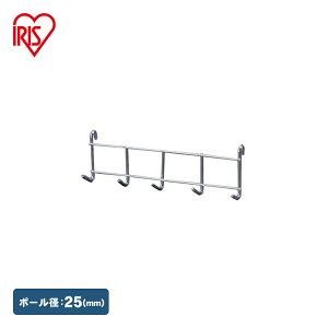 �y���^�����b�N�i�|�[���a25mm�j�p�z���^�����b�N�t�b�N MR-5F 5�A�^�C�v�Ⴡ�^�����b�N�E�X�`�[�����b�N�E�X�`�[���I�E�~�j�ɑΉ���[���^�����b�N�E�X�`�[�����b�N�E�X�`�[���I�E���[�I�E