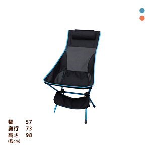 W[`FA ܂肽݃`FA LTCY ܂肽 AEghA`FA `FA A~AEghA`FA L |[^u`FA y ȒP nbN ̂悤 CX ֎q AEghA sNjb