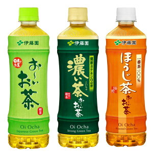 お茶 箱買いの人気商品 通販 価格比較 価格 Com お茶 箱買いの人気商品 通販 価格比較 価格 Com