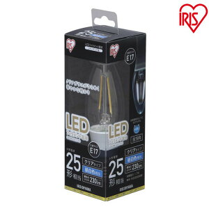 �y4�Z�b�g�zLED�t�B�������g�d�� E17 25W���� LDC2N-G-E17-FC led �Ɩ� ���C�g �d�� E17���� ��ʓd�� 230lm ���^���Ή� �񒲌� �A�C���X�I�[���} �����F�����E�d���F�����^�N���A�E�z���C�g[2604S