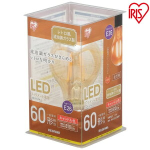 LEDd tBgd ACXI[} E26 60W d LED   CeA LED Ɩ Ɩ Cg ߓd ȃGl 26 V[OCg y_gCg 邢 LEDtBg