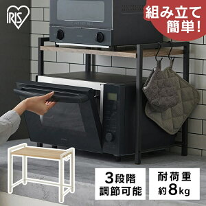 Lb`bN X 53cm W WドbN HI [^Cv  [ WbN Lb`[  I W[bN ȃXy[X k Vv  䏊[