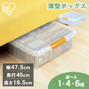 yIׂz[{bNX t^t ^[{bNX UG-475 1E4ZbgE6Zbg47.5×s45×16.5cm xbh Ԏ[ Ԏ[ [P[X ߗ [ ߑP[X Wt N