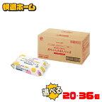 【選べるセット数】おしりふき 日本製 大容量 まとめ買い 1600枚 2880枚 赤ちゃん 送料無料 ベビー 80枚 おしり拭き お尻拭き のお尻拭80枚入（SY) おしり拭き お尻拭き 新生児 パラベン不使用 日本製 無香料 80枚 水99％以上 お尻ふき