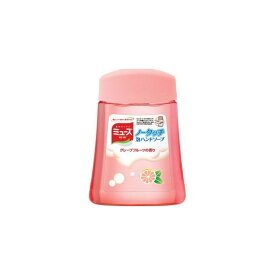 ミューズ ノータッチ 泡ハンドソープ つめかえ用 詰替え 詰め替え グレープフルーツ 250ml泡 薬用ハンドソープ ハンドソープ 泡ハンドソープ 消毒 手指 非接触 殺菌 うるおい成分 ボトル ノータッチ レフィル ディスペンサー