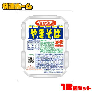 y36zyO \[X₫ ₫ yO \[XĂ 120g yO \[X₫ ₫ Ă Ă Jbv Ȃ߂ CX^g