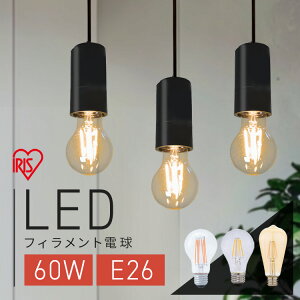 LEDd e26 60W ACXI[} tBg d LED E26 Ɩ ԐڏƖ  Ɩ AeB[N LEDƖ dC ȃGl V dF LhF 񒲌 led g tBgd 60