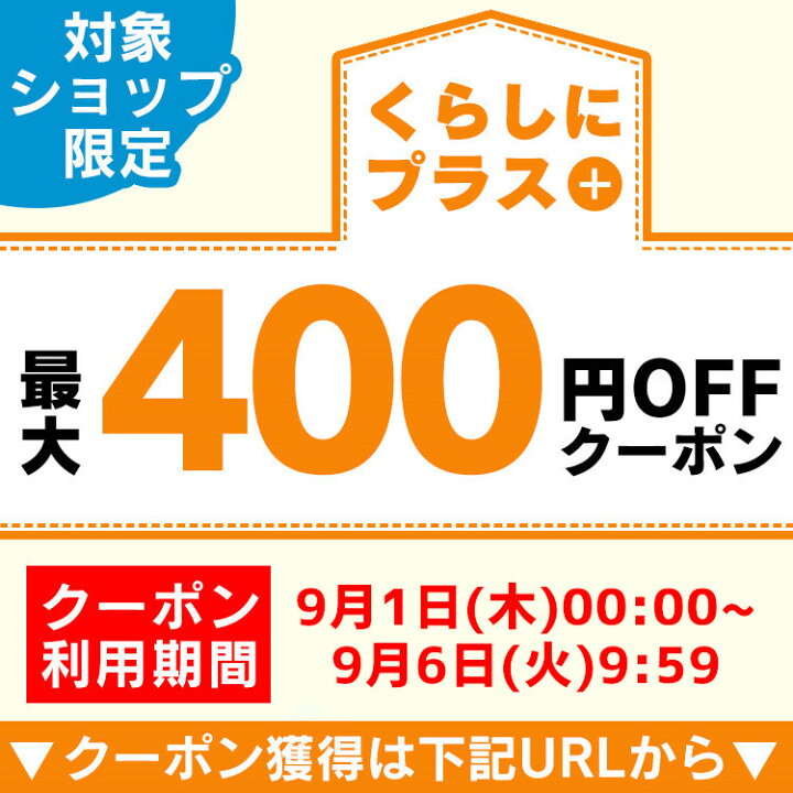 楽天市場】【16個セット】エリエール トイレットティシュー3.2倍巻 80mダブル 4ロール 142776 送料無料 大王製紙 トイレ イーナ トイレットペーパー ダブル 長巻 4ロール パルプ i:na エリエール 【D】 : 快適ホーム 楽天市場】【16個セット】エリエール トイレットティシュー3.2倍巻 80mダブル 4ロール 142776 送料無料 大王製紙 トイレ イーナ トイレットペーパー ダブル 長巻 4ロール パルプ i:na エリエール 【D】 : 快適ホーム