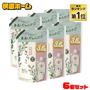 y6Zbgz 炳 _ lߑւ W{ 1350ml  _ ߗp ӂ AR Ԃ 炩 FY hL sA\[v̍ ߂p P&G