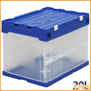 Rei ӂt [{bNX ܂肽 n[h܂肽݃Rei t^t 20L HDOH-20L[2512SI]