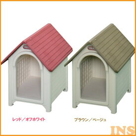 【最大400円クーポン】 犬 犬舎 屋外 小屋 ボブハウスMレッド