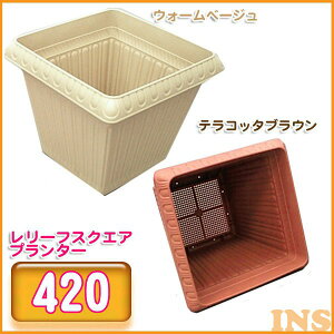 [tXNGAv^[ 420 eRb^uEEEH[x[W