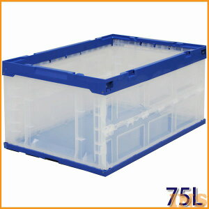 Rei 75L [{bNX ܂肽 n[h܂肽݃Rei 75L HDOC-75L