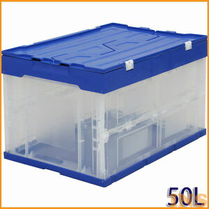 Rei ӂt [{bNX ܂肽 n[h܂肽݃Rei t^t 50L HDOH-50L