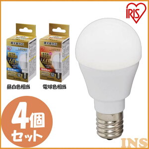 LEDd E17 S^Cv Ή 40` LDA5NEL-G-E17/W/D-4V1 FEdF 4Zbg LEDd LED LEDCg d Ɩ 傤߂ Cg v  邢 Ƃ炷 ECO GR ȃGl ߖ 