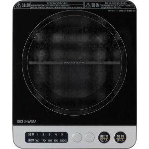 【3/420時〜エントリーで全品5倍】IHコンロ1000WIHK-T36-BブラックIHコンロIHクッキングヒーターIH調理調理クッキング電気コンロ家電台所食卓一人暮らし安全料理加熱食事火力鍋ブラック電気テーブル卓上アイリスオーヤマあす楽対応