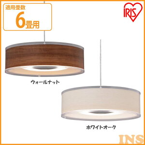 LEDペンダントライト6畳調光メタルサーキットLEDシーリングライトLEDライトシーリングライトLED照明LED照明デザインペンダントライトメタルサーキットシリーズ浅型6畳調光PLM6D-ADWN・O全2色アイリスオーヤマ