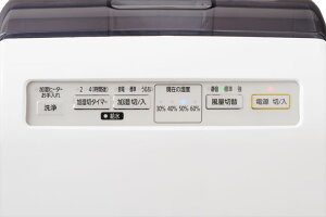 加湿器加湿機空気清浄器空気清浄機加熱式コンパクト花粉ウイルスPM2.5加湿空気清浄機10畳用HXF-B25アイリスオーヤマ