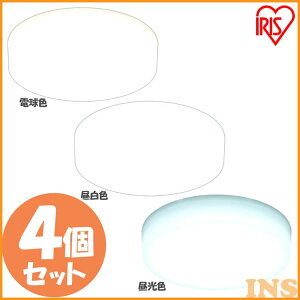 ���^ �V�[�����O���C�g 4�Z�b�g ���^�V�[�����O���C�g ���^���T�[�L�b�g�V���[�Y 2000lm SCL20L-MCHL SCL20N-MCHL SCL20D-MCHL �d���F �����F �����F�������� LED ������ ���� �Ɩ� �Ɩ���� ���C�g �ȃG